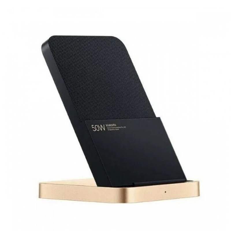 Poze Incarcator telefon Xiaomi 50W Wireless Charging Stand, BHR6094GL