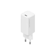 Incarcator Xiaomi 65W Fast...