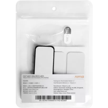Kit 70mai A2 pentru camera...