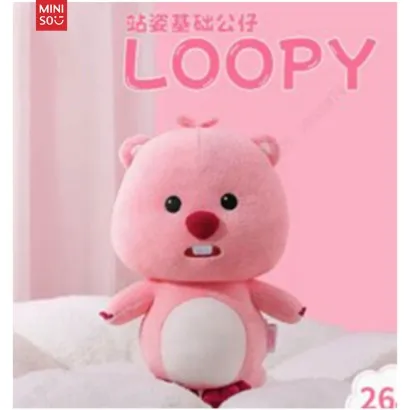 Jucarie de plus, din seria Zanmang Loopy Collection 10" Plush Toy