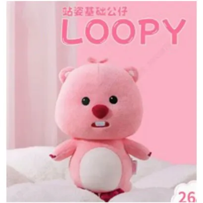 Jucarie de plus, din seria Zanmang Loopy Collection 10" Plush Toy