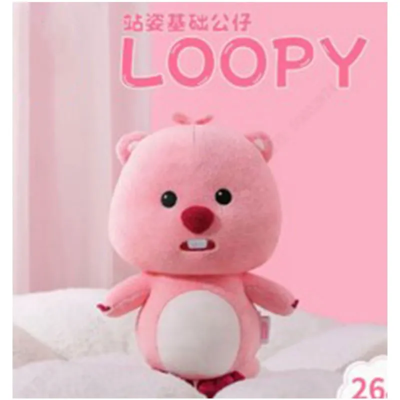 Jucarie de plus MINISO, din seria Zanmang Loopy Collection 15" Plush Toy