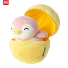 Jucarie de plus MINISO, din seria Fruit Series Penguin Plush Toy Surprise Ball(Pineapple)