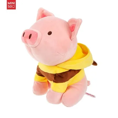 Jucarie de plus MINISO Piglet Plush Toy (Bee Hoodie)