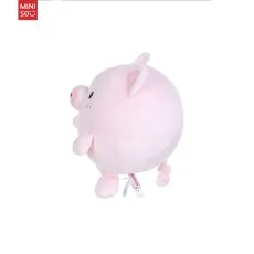 Jucarie de plus MINISO Round Plush Toy (Piglet)
