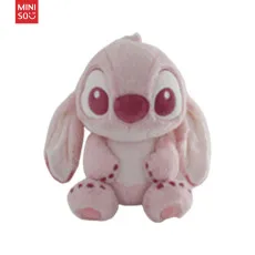 Jucarie de plus MINISO, din seria Lilo & Stitch, 21'' Geekmall #1