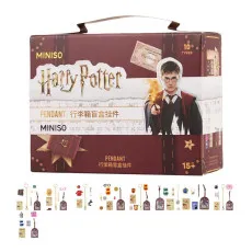 Breloc, din seria MINISO Harry Potter Hogwarts School Season Suitcase Surprise Box Pendant Geekmall #1