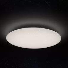 Yeelight Galaxy LED Ceiling Light 480 Starry