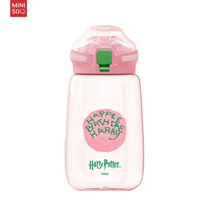 Sticla cu capac, seria MINISO Harry Potter (580 ml) (roz) Geekmall #2