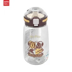 Sticla cu capac, seria MINISO Harry Potter (580 ml) (maro) Geekmall #1