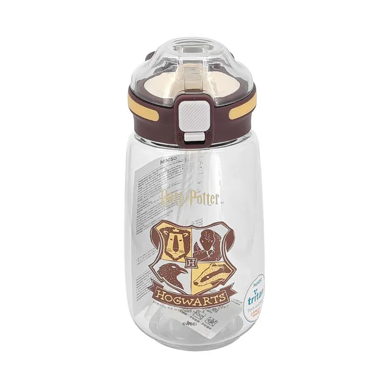Sticla cu capac, seria MINISO Harry Potter (580 ml) (maro) Geekmall #1