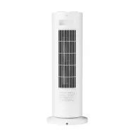 Aeroterma Xiaomi Fan Heater, 2000 W Geekmall #3