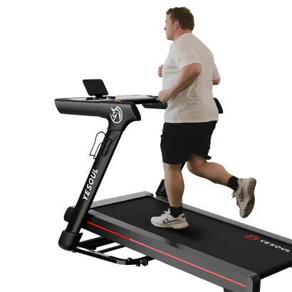 Banda de alergare YESOUL T3Pro Treadmill #Geekmall #3