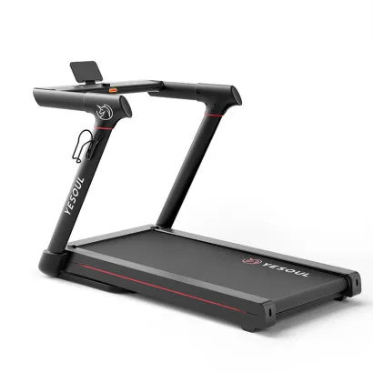 Banda de alergare YESOUL T3Pro Treadmill #Geekmall #1