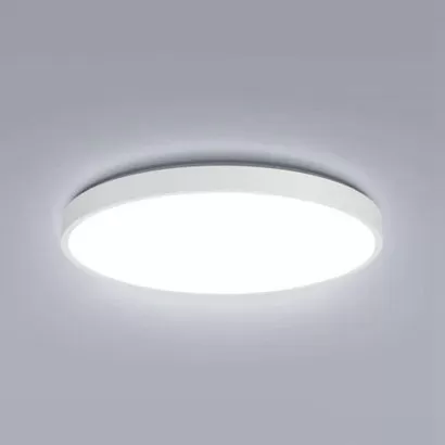 Plafoniera YEELIGHT Smart LED YLXD39YL