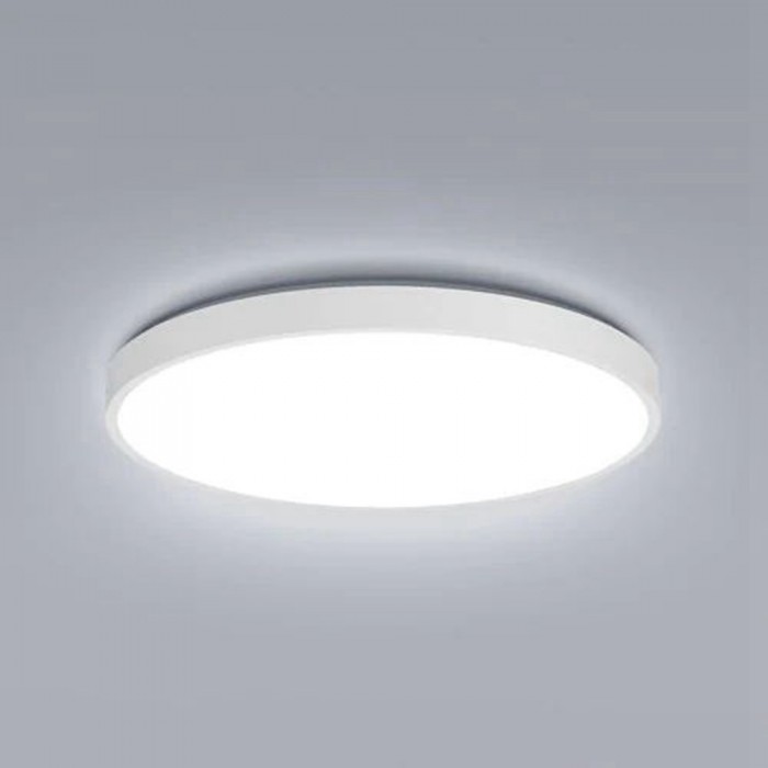Plafoniera YEELIGHT Smart LED YLXD39YL