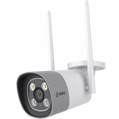 Camere supraveghere-Camera de supraveghere exterior 360 D801