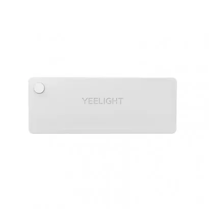 Set 4 Lampi Yeelight LED cu senzor miscare pentru sertar