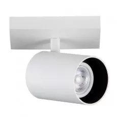 Plafoniera cu Spot Yeelight...