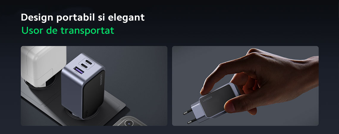 Design compact