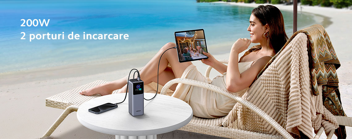 (USB-C1 + USB-C2)